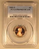 2002-S Proof Lincoln Cent PCGS PR69RD DCAM High Grade Deep Cameo Red Coin