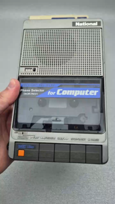 National RQ-8100 Cassette Program Recorder For Computer Tested
