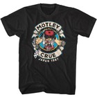 A285 - Motley Crue Men's T-Shirt Allister Fiend Mascot Cartoon Rocker Art Black