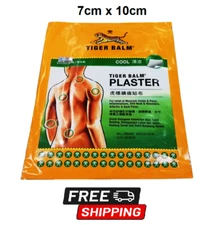 Tiger Patch Plaster 2s COOL 7cm x 10cm Muscular Ache Relief Back Pains FREE SHIP