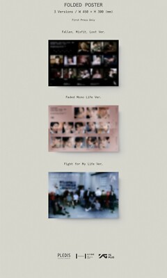 SEVENTEEN FML アルバム 3枚セット 10th Mini Album「FML」 Version A(Fallen, Misfit, Lost