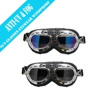 amber motorcycle goggles
