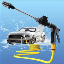 High-Pressure Car Wash Water Gun, Adjustable Hose Nozzle, Copper Head
