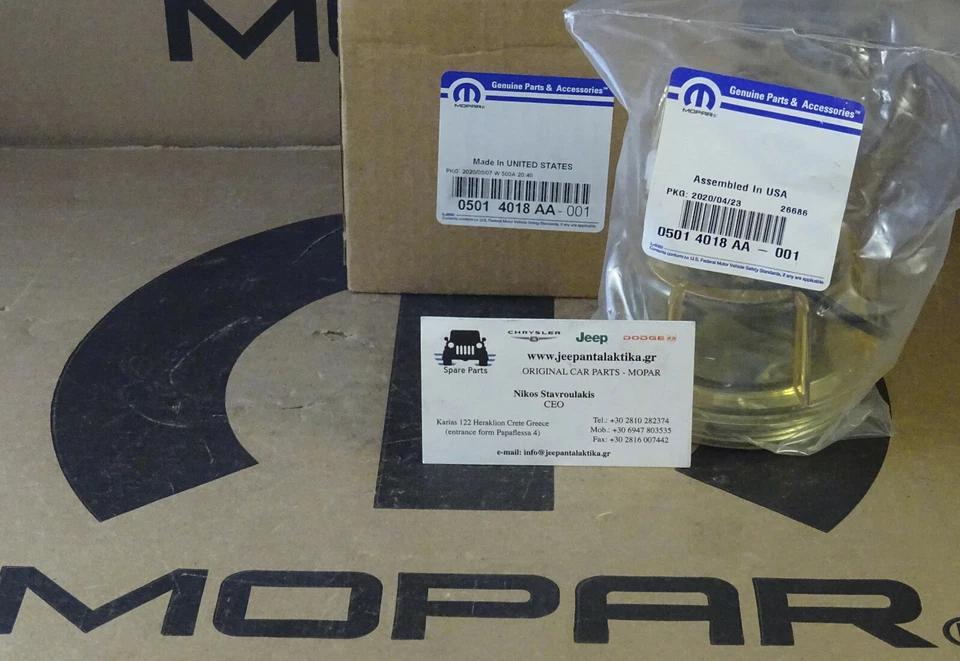 Filtro Carburante Ciotola Jeep Liberty KJ 02-04 2.5L/2.8L 5014018AA Nuovo Mopar - Image 3 of 4