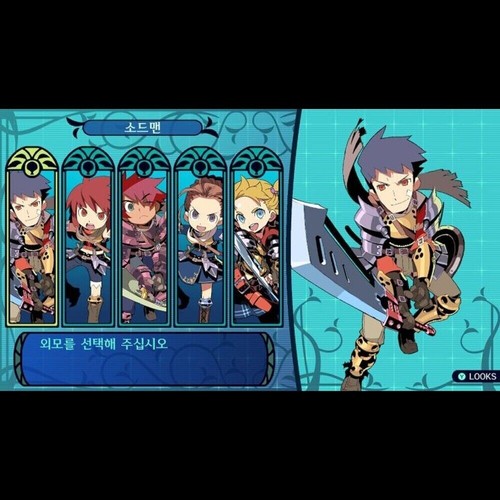 Etrian Odyssey Origins Collection 1/2/3 HD Remaster - Nintendo Switch - Picture 3 of 8