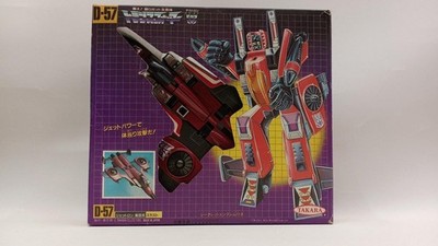 TAKARA Transformers D-57 Thrust Decepticon Jet Action Figure Japan Vintage 1985Z