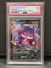 Gengar V 156/264 Prize Pack: Series 2 Pokemon Play! PSA 7 Near Mint New Cert
