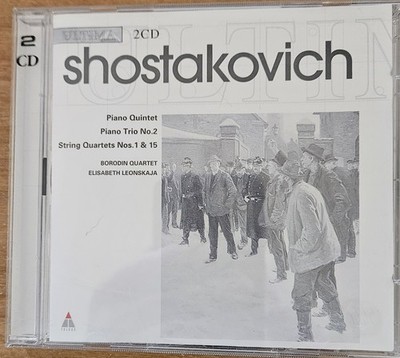 Shostakovich: Piano Quintet, Piano Trio no. 2, etc. (Teldec 8573-87820-2) 2-CDs