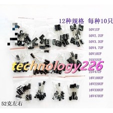 120PC Electrolytic capacitor 1UF-470UF 12 specifications, each 10pieces TT
