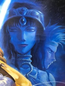 AnEarth Fantasy Stories : 1997 Hudson Sega Saturn Promo Poster (Roll:NM 20&times;29in