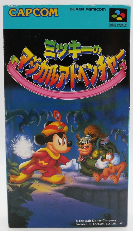 Magical Quest starring Mickey Mouse Super Famicom SFC Nintendo SNES CIB boxed - Bild 3 von 4