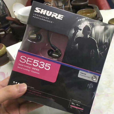 Shure SE535 Headphone Replace SE 535 HiFi Stereo Isolated Monitor 3.5mm L Cable