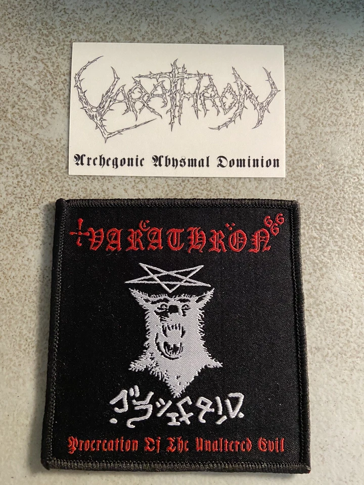 New Sealed Varathron‎ Archegonic Abysmal Dominion Demo Cassette Boxset Box Set - Image 2 of 4
