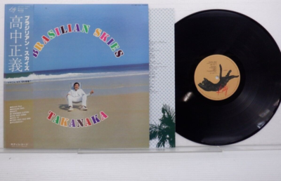 LP Record Masayoshi Takanaka Brazilian Skies From Japan | eBay