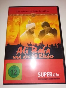 Dvd Ali Baba Und Die 40 Rauber Superillu Defa Ddr Marchen Ebay