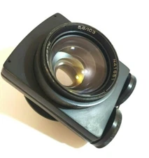 Lens USSR VEGA-22UC 5.6/103mm MOUNT M42 anastigmat with illuminated lenses