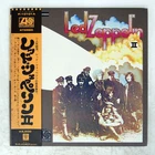 LED ZEPPELIN II ATLANTIC P10101A Japan OBI VINYL LP