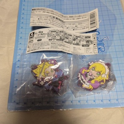 Re:Zero Starting Life Garfiel Frederica Rubber Mascot Set Gachapon