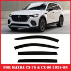 Tinted Window Visors Deflectors Rain Guards for Mazda CX-90 & CX-70 2024-2026
