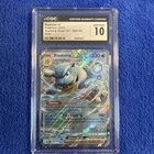 Blastoise ex 009/165 Sv: Scarlet & Violet 151 Holo