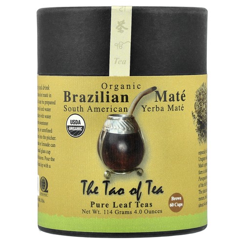 Organic South American Yerba Mate, Brazilian Mate, 4 oz (114 g)