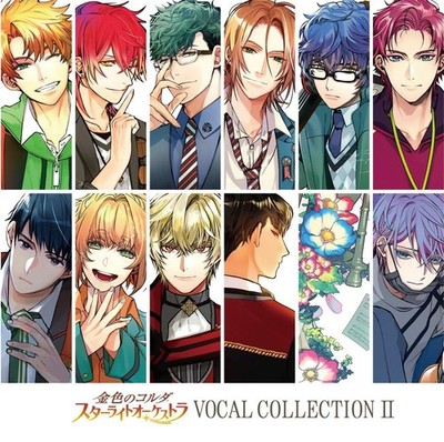 (JAPAN) CD La Corda D'oro Starlight Orchestra VOCAL COLLECTION 2