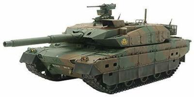 Tamiya RC JGSDF Type10 Tank(Military) (with Control Unit) (RC