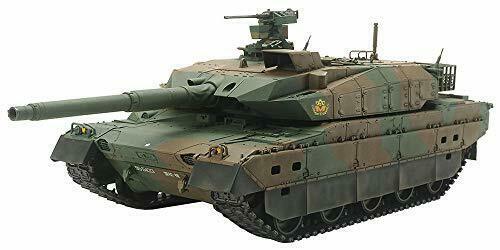 Tanque Tamiya RC JGSDF Type10 (militar) (con unidad de control) (modelo RC) N...