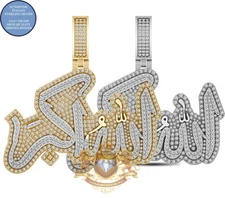 Real Sterling Silver 6.50 Cwt. Allahu Akber Muslim Takbir Custom Pendant Charm