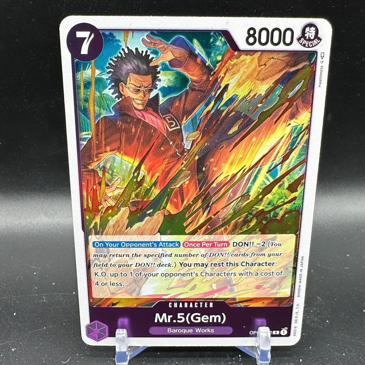 Foil Mr.5 (Gem) OP04-072 R Kingdoms of Intrigue One Piece TCG | eBay