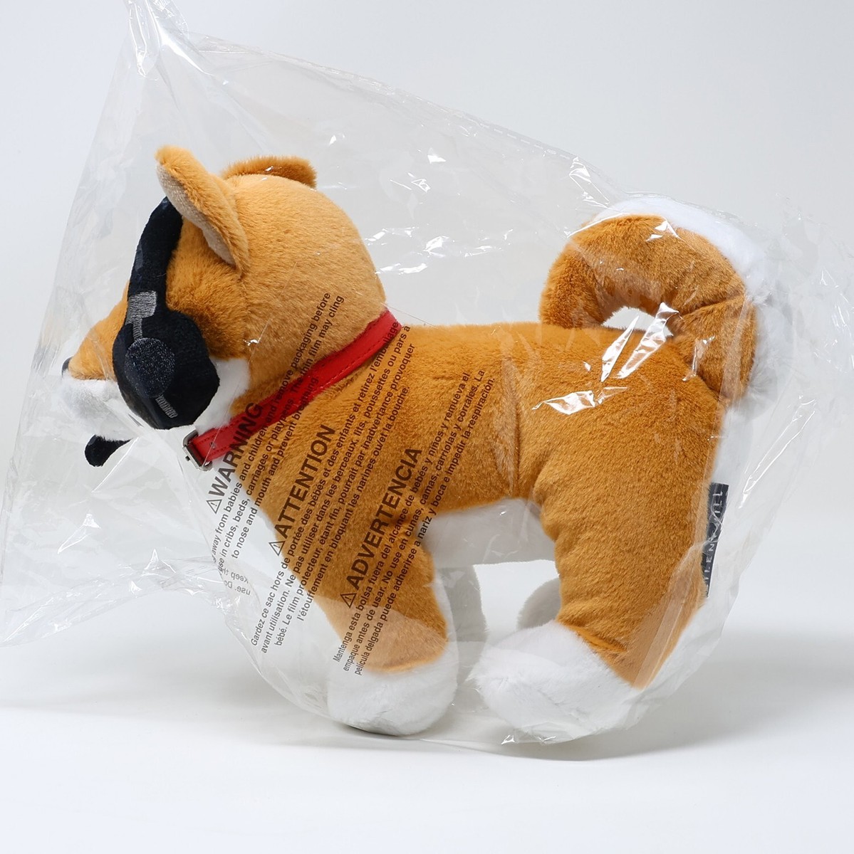 Silent Hill 2 Remake Mira Mastermind Dog Ending Plush Figure