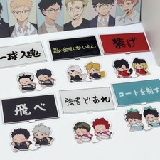 Haikyuu  Acrylic Combination Stand Anime Tabletop Ornaments Standing Plate Set