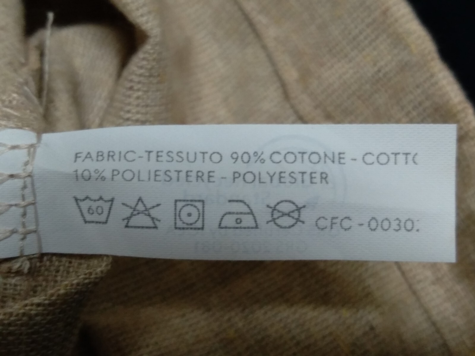 GUCCI Rectangular Dust Cover Dustbag  13.5" x 11.5" Recycled Materials NWOT thumbnail 10