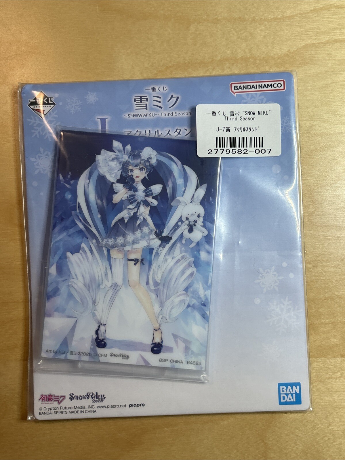 Ichiban Kuji Snow Miku SNOW MIKU Acrylic Stand J Price-7