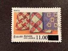 SRI LANKA 1997 HANDICRAFTS 10.50 MATS WITH 11.00 SURCHARGE OVERPRINT - FINE USED