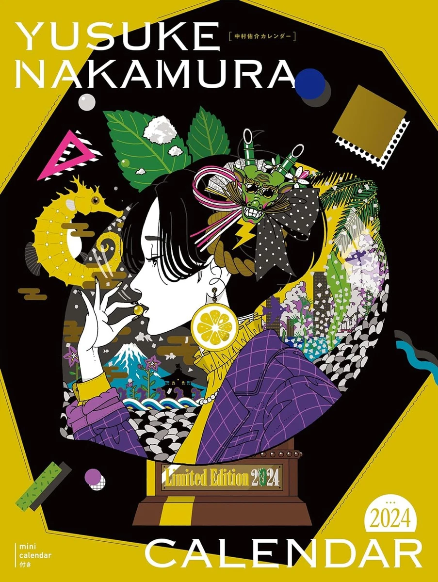 Japanese popular illustrator Yusuke Nakamura 2024 Wall calendar A3 14P JP  11441 | eBay