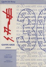 Gianni Arde pittore.