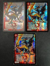 Duel Masters Eternal Ryusei Kaiser Early