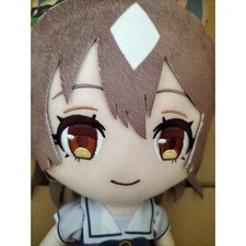 Uma Musume Satono Diamond Giant Plush No Tag