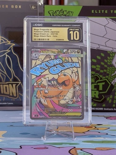 Mega Dragonite EX 232/193 Japanese Mega Dream CGC Pristine 10 — Full Art Secret