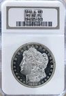 1889 S MORGAN DOLLAR NGC MS62PL**TOUGH DATE PL**DEEP MIRRORS NR #64845