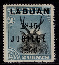 NORTH BORNEO - Labuan QV SG84, 2c black & blue, M MINT. Cat &pound;50.