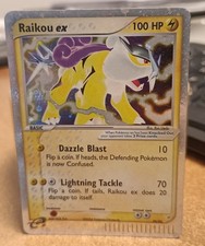 Raikou ex 92/95 Team Magma vs Team Aqua Holo Near Mint