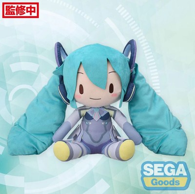 Figur Gesang Serie 01 Hatsune Miku Fuwa Petit Plüschfigur Hatsune Miku