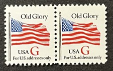 USA 1994 - White Old Glory Red  G  Rate, Scott #2882