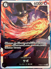 Sabo PRB02-014 Prices | One Piece Japanese Premium Booster 2 | One