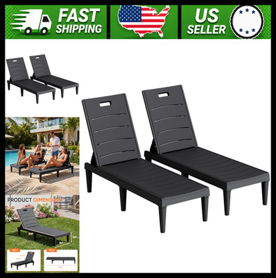 Homall Patio Chaise Lounge Chairs Set of 2, Adjustable Backrest, Black