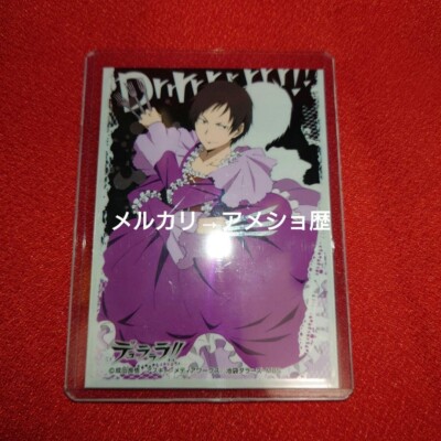 Durarara!! Prism Connect Orihara Izaya (Kamiya Hiroshi) autograph