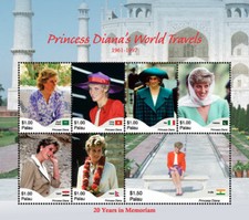 Palau 2017 - Princess Diana World Travels - Sheet of 7 Stamps Scott #1356 - MNH