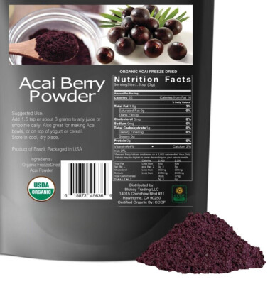 Acai Berry Pulver Bio rein gefriergetrocknet Großhandel 1.1lb 17.6ounces